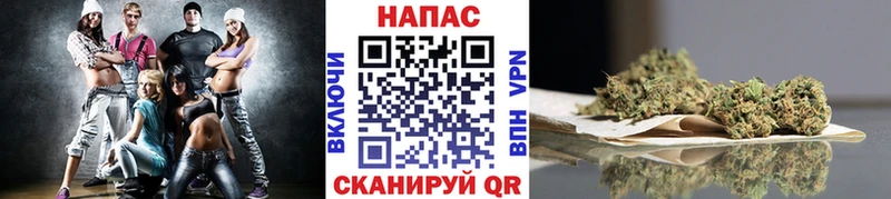 МЕТАДОН Киселёвск