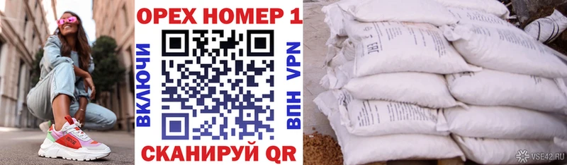 COCAIN 98%  кракен онион  Киселёвск 