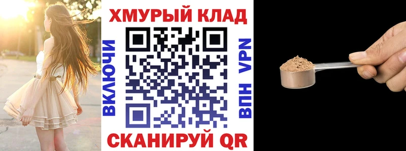 ГЕРОИН афганец  Киселёвск 