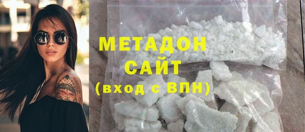 амф Алзамай