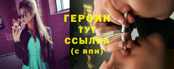 apvp Алексин
