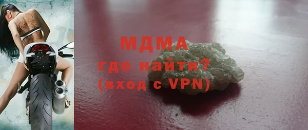 apvp Алексин