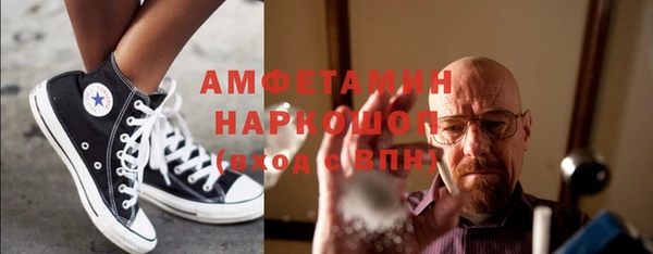 амф Алзамай
