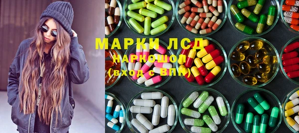 амф Алзамай