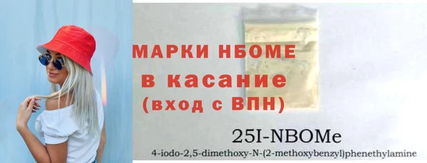 mdpv Абинск