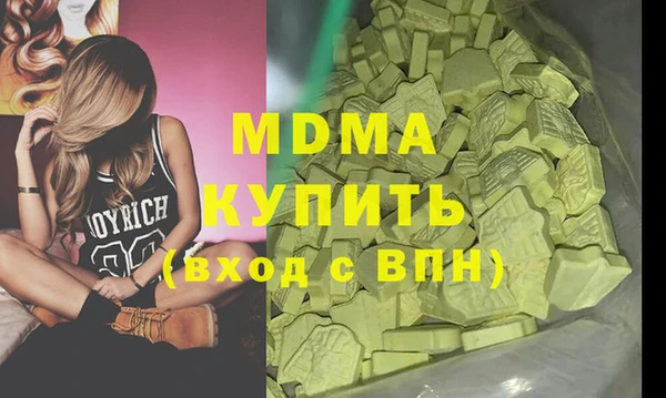 apvp Алексин