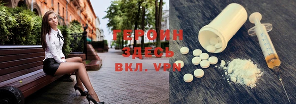 гидра Алексеевка