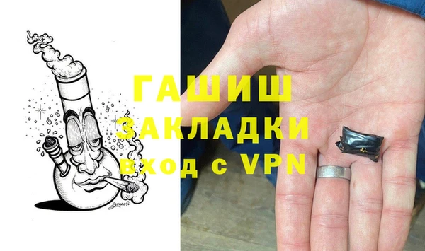гидра Алексеевка