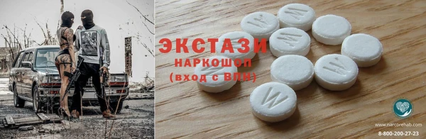 амф Алзамай