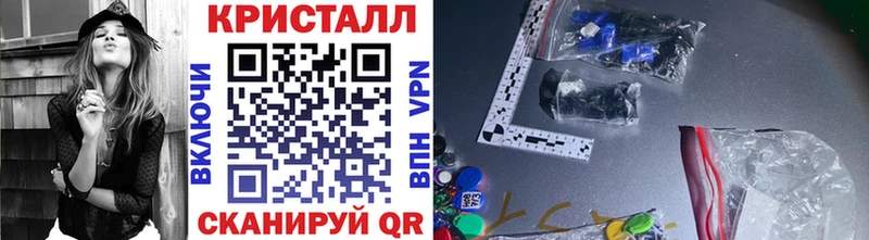 дарнет шоп  Киселёвск  Метамфетамин Декстрометамфетамин 99.9% 