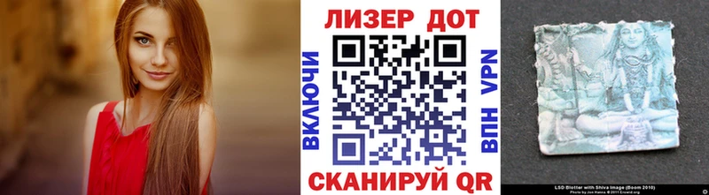 Марки NBOMe 1,8мг  магазин продажи   Киселёвск 