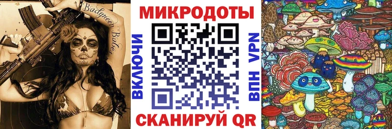 наркотики  kraken ONION  Псилоцибиновые грибы Psilocybe  Киселёвск 